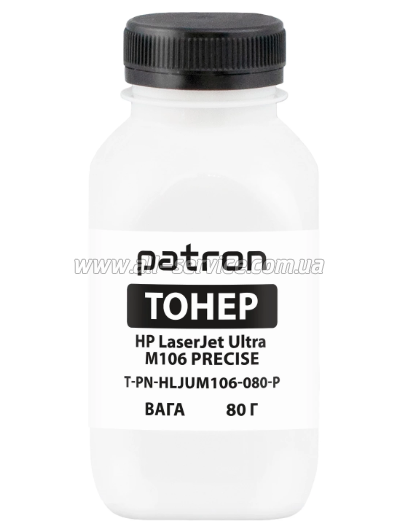 Patron HP LJ Ultra M106/ CF233A Precise  80  (PN-HLJUM106-080-P)