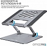    OfficePro LS797G Aluminum alloy Gray (LS797G)