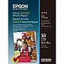  Epson 100mmx150mm Value Glossy Photo Paper 50 . (C13S400038)