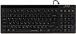  A4Tech FX70 USB Black (4711421001861)
