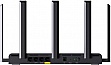  Ruijie Networks RG-EW3000GX PRO