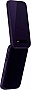   HMD 2660 4G Flip DS Violet