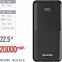 Батарея универсальная ColorWay 20000mAh DigiPower PD 22.5W Black (CW-PB200LP01BK) Батарея универсальная ColorWay 20000mAh DigiPower PD 22.5W Black (CW-PB200LP01BK)