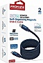 ���� ������ USB-C to USB-C 1.2m Promate (springy.blue)