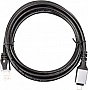 ���� ������ USB-C to RJ45 Ethernet 2.0m PowerPlant (CA914920)