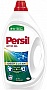    Persil Active Gel Deep Clean 1.98  (9000101574241)