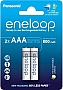 ����������� Panasonic AAA Eneloop 800mAh NI-MH * 2 (BK-4MCDE/2CP)