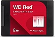  SSD 2.5