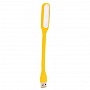  Voltronic LED USB Yellow (YT6881)