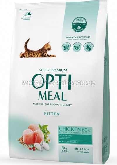     Optimeal      4  (B1840901)