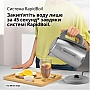  Braun WK 1500 GY