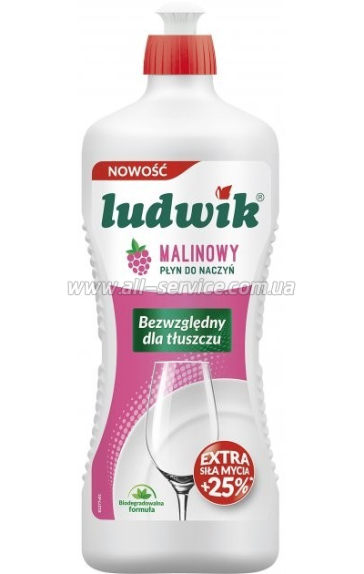      Ludwik  900  (5900498028201)