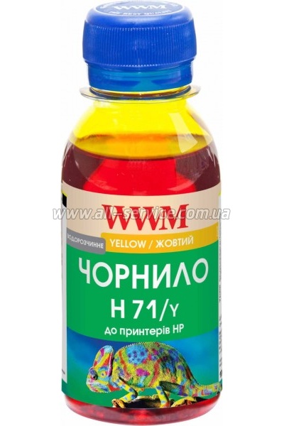  WWM  HP 711 100 Yellow  (H71/Y-2)