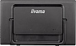  iiyama T2455MSC-B1