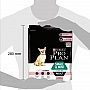     Purina Pro Plan Small&Mini Sensitive Skin   700  (7613035120808)