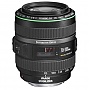  Canon 70-300mm f/ 4.5-5.6 DO IS USM EF (9321A006)