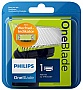  Philips OneBlade QP210/50 (8710103787402)
