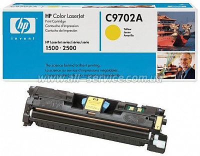   HP CLJ 1500/ 2500 yellow (C9702A)