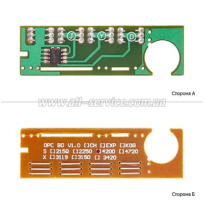  BASF Samsung SCX-4200 (WWMID-70773)