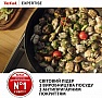 Сковорода WOK Tefal Expertise 28см (G3211902) Сковорода WOK Tefal Expertise 28см (G3211902)