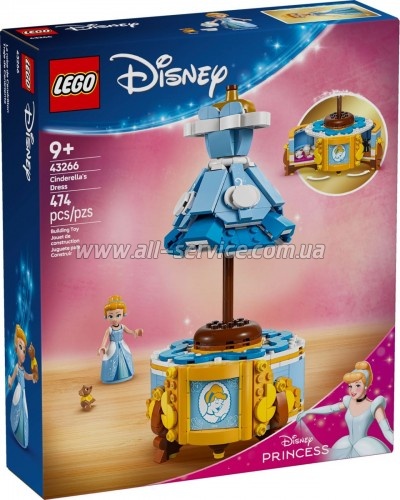 ����������� LEGO Disney Princess ������ ������� (43266)