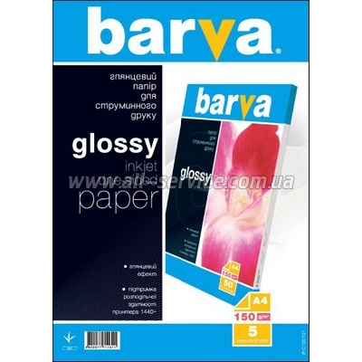  BARVA  (IP-C150-T01) A4 5 