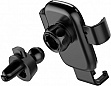   ColorWay Metallic Gravity Holder 3 Black (CW-CHG14-BK)