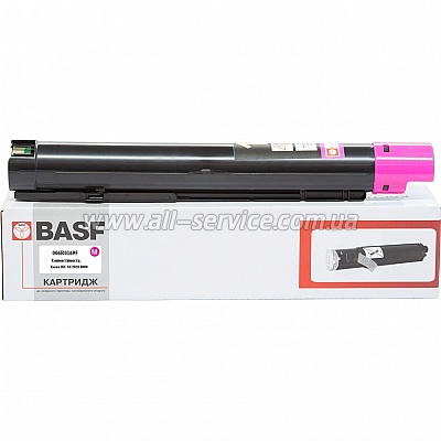  BASF Xerox DC SC2020  006R01695 Magenta (BASF-KT-006R01695)