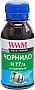  WWM  HP 177 / 84 100 Black  (H77/B-2)