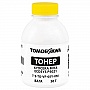  Tomoegawa Kyocera Mita Ecosys P5021/ P5026/ TK-5220Y/ TK-5240Y  50 Yellow (TSM-VF-05Y-050)