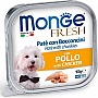    Monge DOG FRESH  100  (8009470013062)