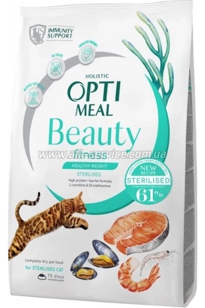     Optimeal Beauty Fitness  /    1.5  (4820215369848)