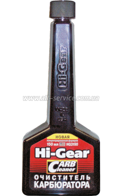   HI-GEAR HG3190