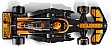 ����������� LEGO Speed Champions ���������� ��� ����� McLaren F1 Team MCL38 (77251)