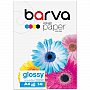  Barva Glossy 150/ 4 50  (IP-C150-010)