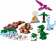 ����������� LEGO Classic ���������� ��������� (11041)