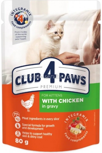     Club 4 Paws        80  (4820083908927)
