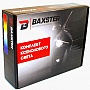 .   Baxster H4 H/L 6000K
