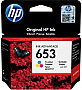  HP 653 DJ IA 6075/ 6475 color (3YM74AE)