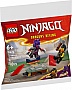 ����������� LEGO Ninjago ������������� ���� ��� ������� (30675)