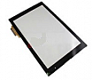   ()    Acer Iconia Tab A500 +  10.1" B101EW05 V.1,  