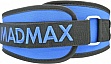   MadMax MFB-421 Simply the Best  Blue XXL (MFB-421-BLU_XXL)
