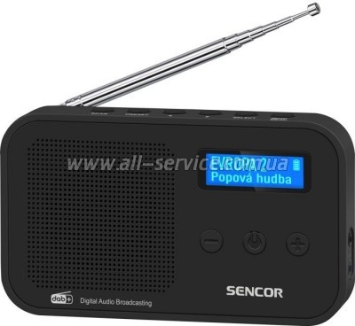  Sencor SRD 7200 Black (35056378)