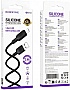 ���� ������ USB 2.0 AM to Micro 5P 1.0m silicone black BOROFONE (6941991115417)