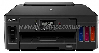  4 Canon PIXMA G5040 (3112C009)