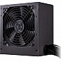   Cooler Master MWE 750 White V2 (MPE-7501-ACABW-EU)