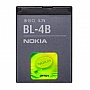      BL-4B Battery (700 mAh Li-Ion) Nokia 6111 /7370