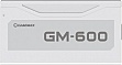   Gamemax 600W GM-600 Modular white (GM-600 Modular white)