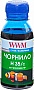  WWM  HP 22 /134 /121 100 Cyan  (H35/C-2)  