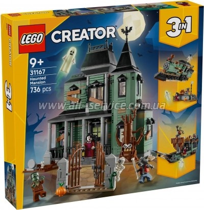 ����������� LEGO Creator ������� � ������������ (31167)